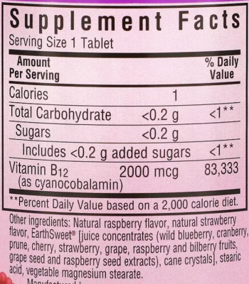 Bluebonnet Nutrition EarthSweet Chewables Vitamin B12 (витамин В12) 90 жев. таблеток