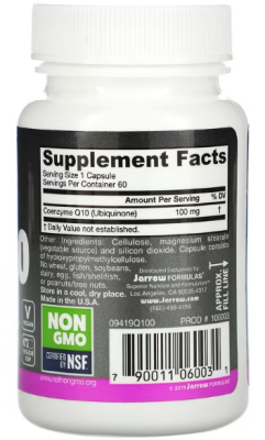 Jarrow Formulas Co-Q10 (коэнзим Q10) 100 мг 60 растительных капсул