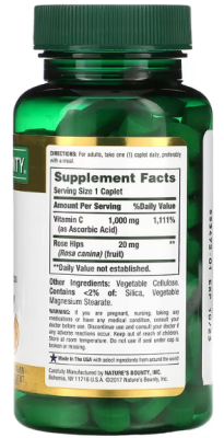 Nature's Bounty Vitamin C with Rose Hips (Витамин С с шиповником) 1000 мг 100 капсул