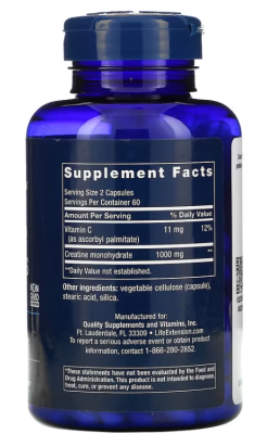 Life Extension Creatine Capsules (Креатин) 120 капсул